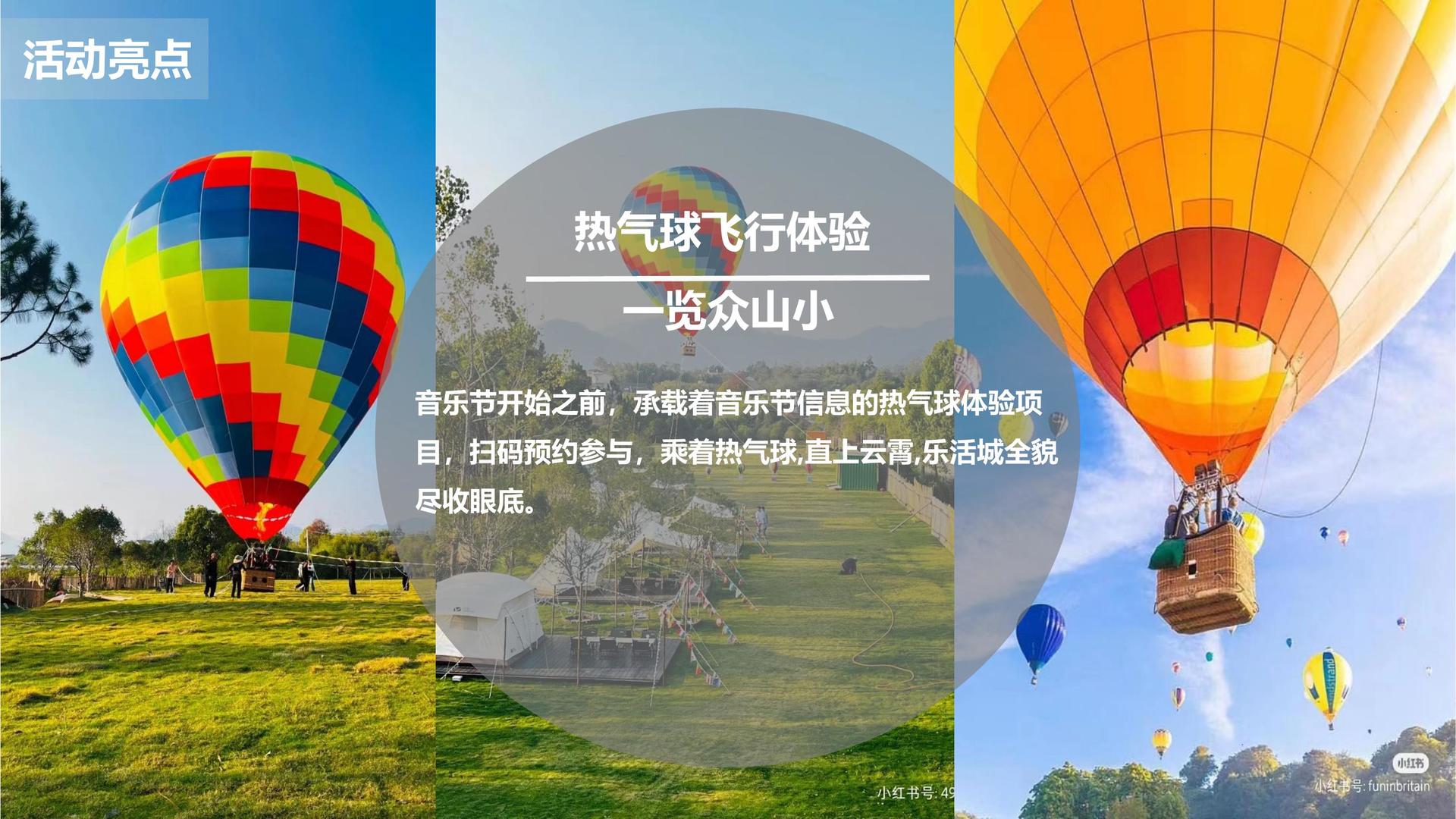 欧科传媒持续拓展跨界合作版图